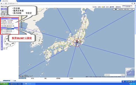 方位線|方位線とコンパスモード